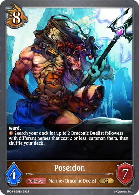 Poseidon - Image 2