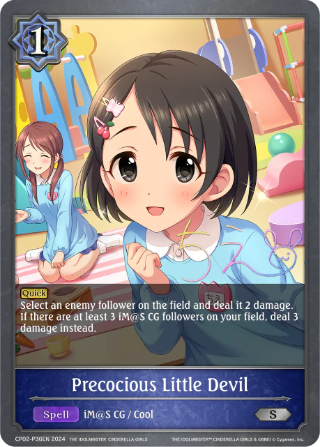 Precocious Little Devil - Image 2