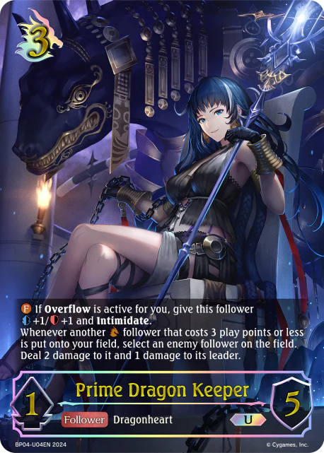 Prime Dragon Keeper - Image 2
