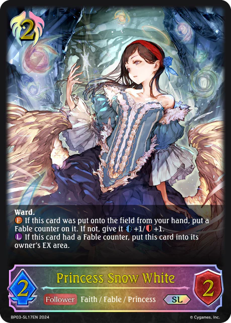 Princess Snow White - Image 2