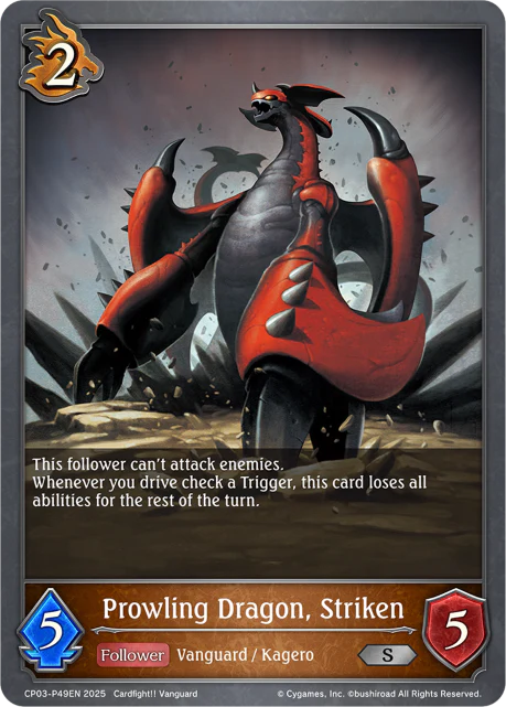 Prowling Dragon, Striken - Image 2