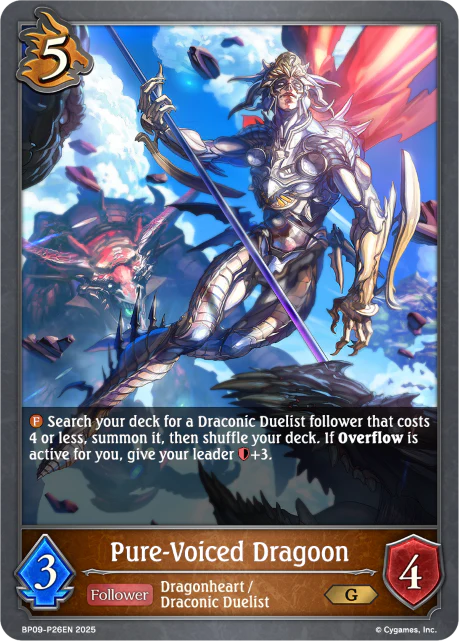 Pure-Voiced Dragoon - Image 2