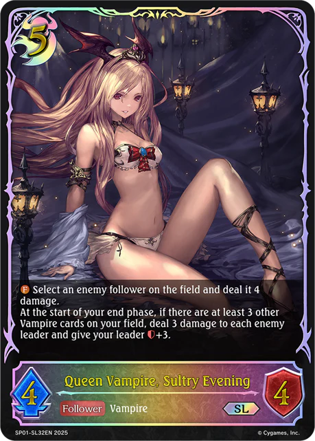 Queen Vampire, Sultry Evening - Image 2