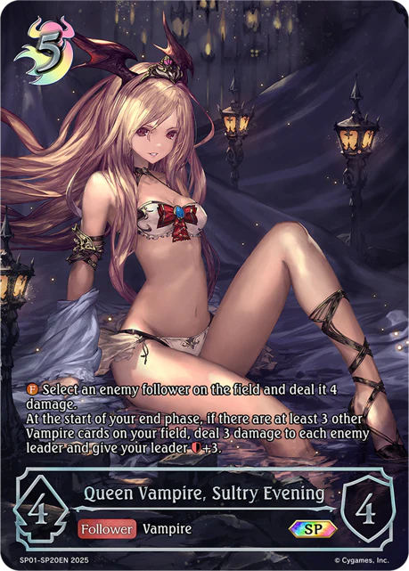 Queen Vampire, Sultry Evening - Image 3