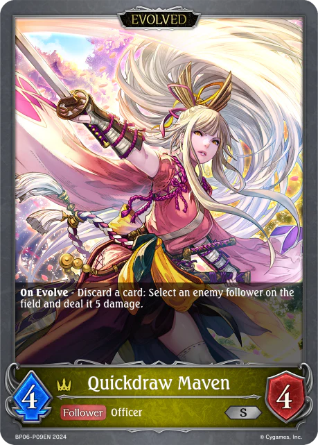 Quickdraw Maven (Evolved) - Image 2