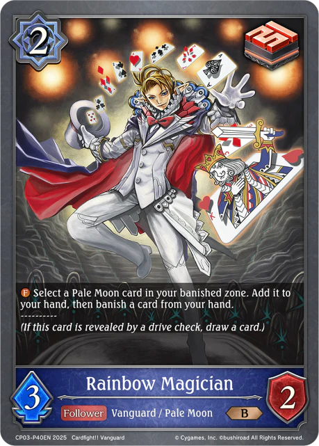Rainbow Magician - Image 2