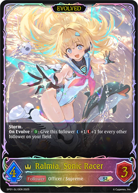 Ralmia, Sonic Racer (Evolved) - Image 2