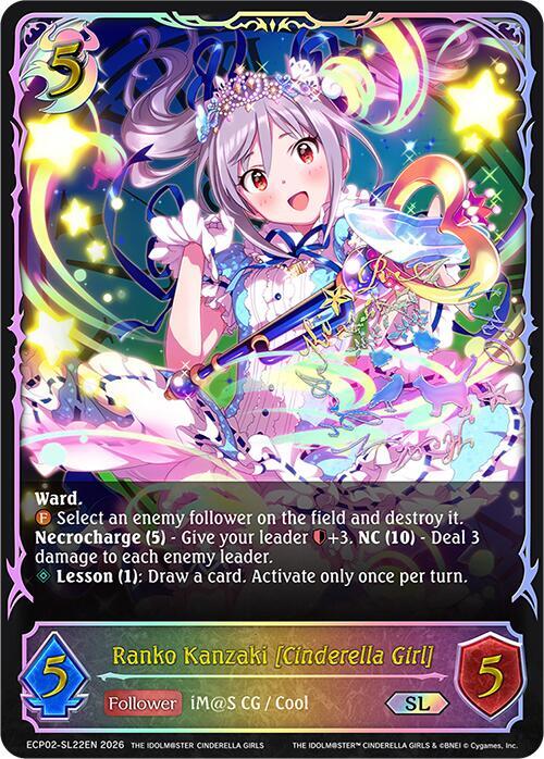Ranko Kanzaki [Cinderella Girl] - Image 2