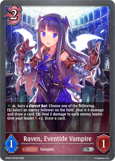 Raven, Eventide Vampire - Image 2
