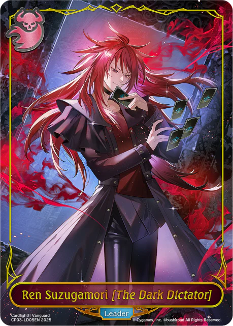 Ren Suzugamori [The Dark Dictator]