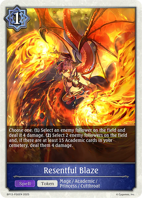 Resentful Blaze - Image 2