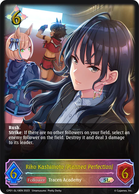 Riko Kashimoto [Planned Perfection] - Image 2