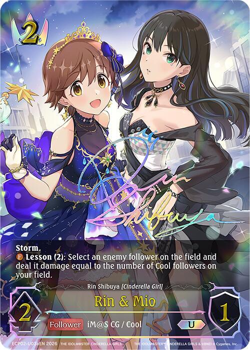 Rin & Mio - Image 2