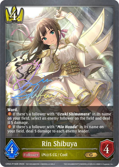Rin Shibuya - Image 2