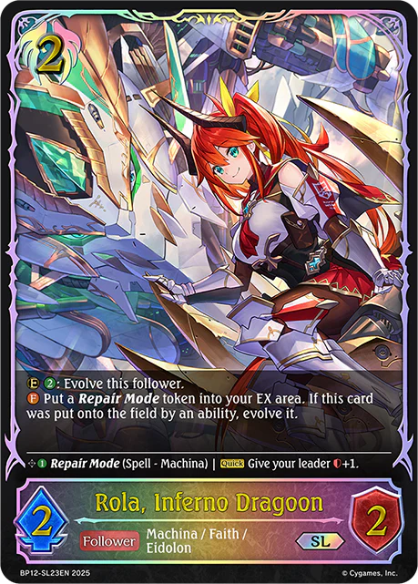 Rola, Inferno Dragoon - Image 2