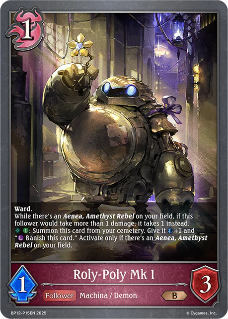 Roly-Poly Mk I - Image 2