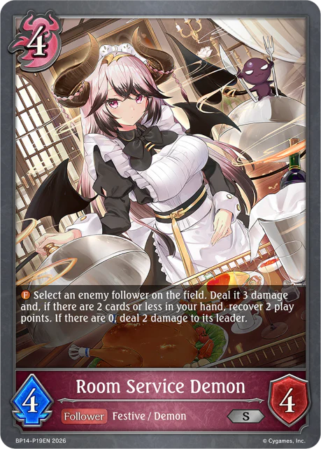 Room Service Demon - Image 2
