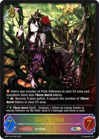 Rose Queen - Image 2