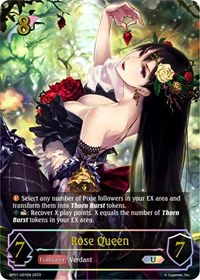Rose Queen - Image 3