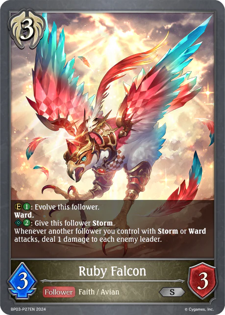 Ruby Falcon - Image 2