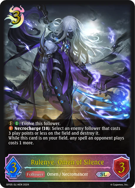 Rulenye, Omen of Silence - Image 2