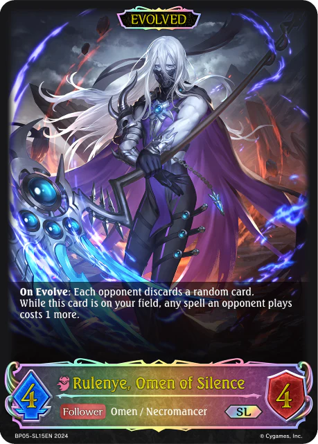 Rulenye, Omen of Silence (Evolved) - Image 2