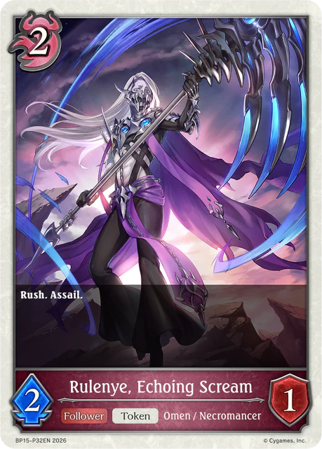 Rulenye, Echoing Scream - Image 2
