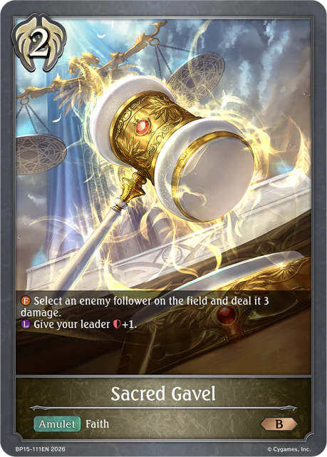 Sacred Gavel