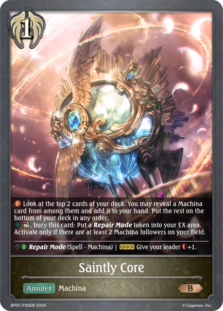 Saintly Core - Image 2