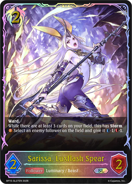 Sarissa, Luxflash Spear - Image 2