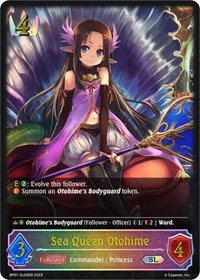 Sea Queen Otohime - Image 2
