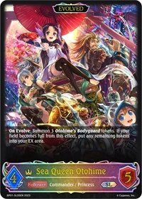 Sea Queen Otohime (Evolved)