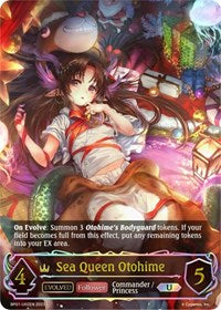 Sea Queen Otohime (Evolved) - Image 2