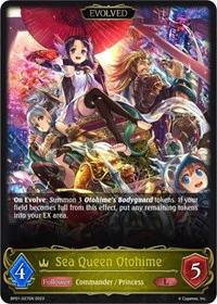 Sea Queen Otohime (Evolved) - Image 3