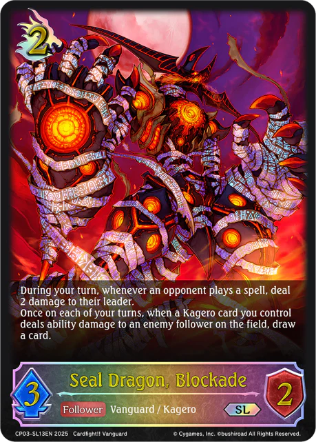 Seal Dragon, Blockade - Image 2