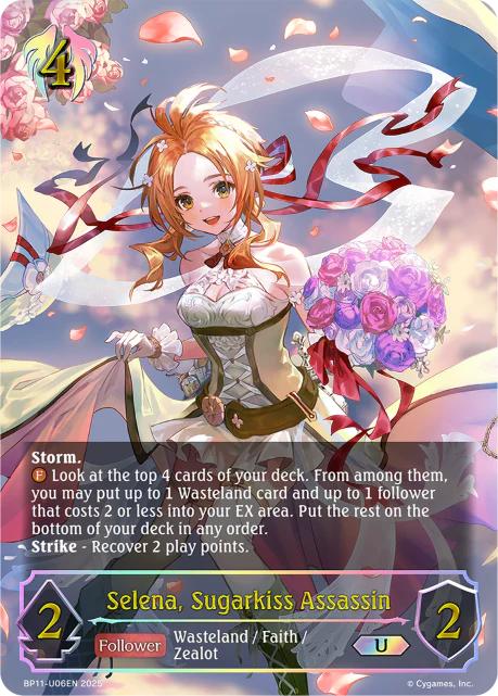 Selena, Sugarkiss Assassin - Image 3