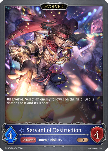 Servant of Destruction (Evolved) - Image 2