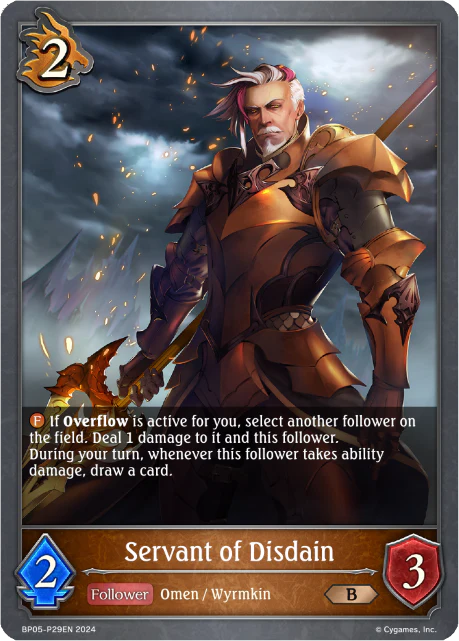 Servant of Disdain - Image 2