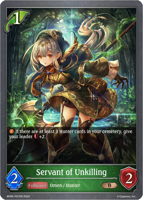 Servant of Unkilling - Image 2