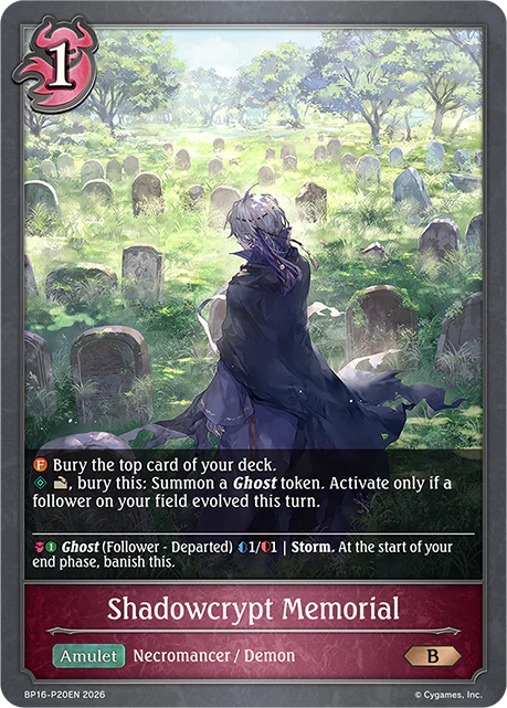 Shadowcrypt Memorial - Image 2