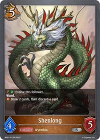 Shenlong - Image 2