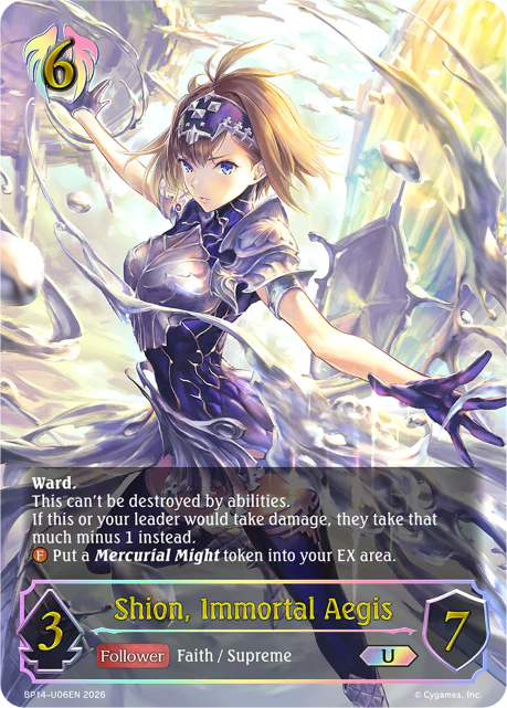 Shion, Immortal Aegis - Image 3