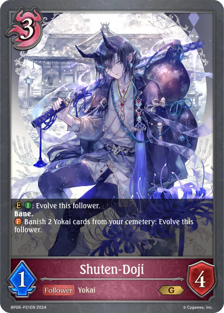 Shuten-Doji - Image 2