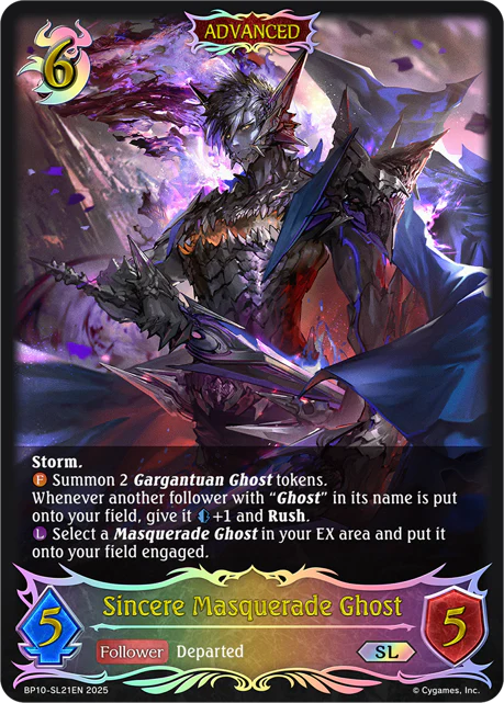 Sincere Masquerade Ghost - Image 2