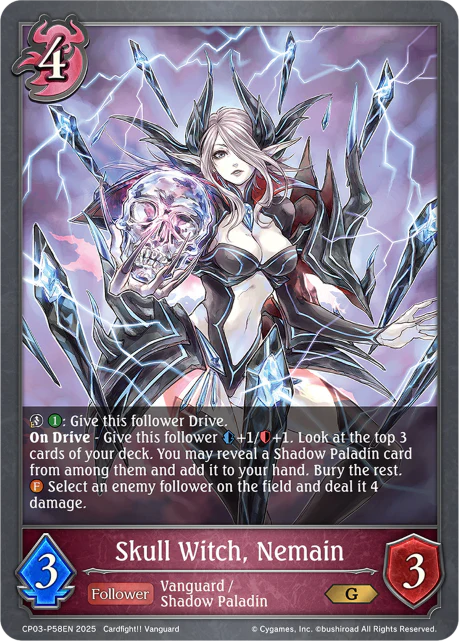 Skull Witch, Nemain - Image 2