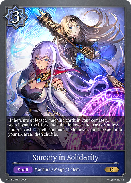 Sorcery in Solidarity