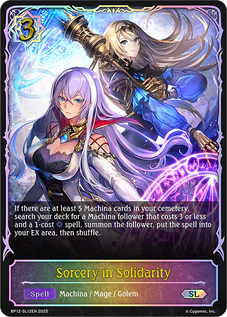 Sorcery in Solidarity - Image 2