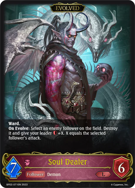 Soul Dealer (Evolved)