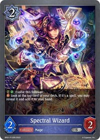 Spectral Wizard - Image 2
