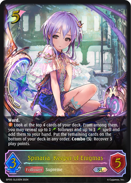 Spinaria, Keeper of Enigmas - Image 2